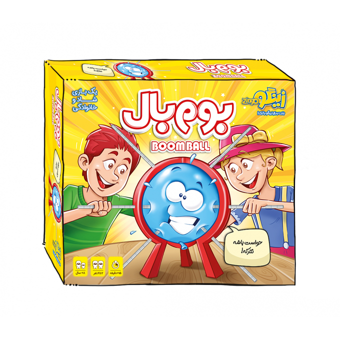 بازی فکری بوم بال