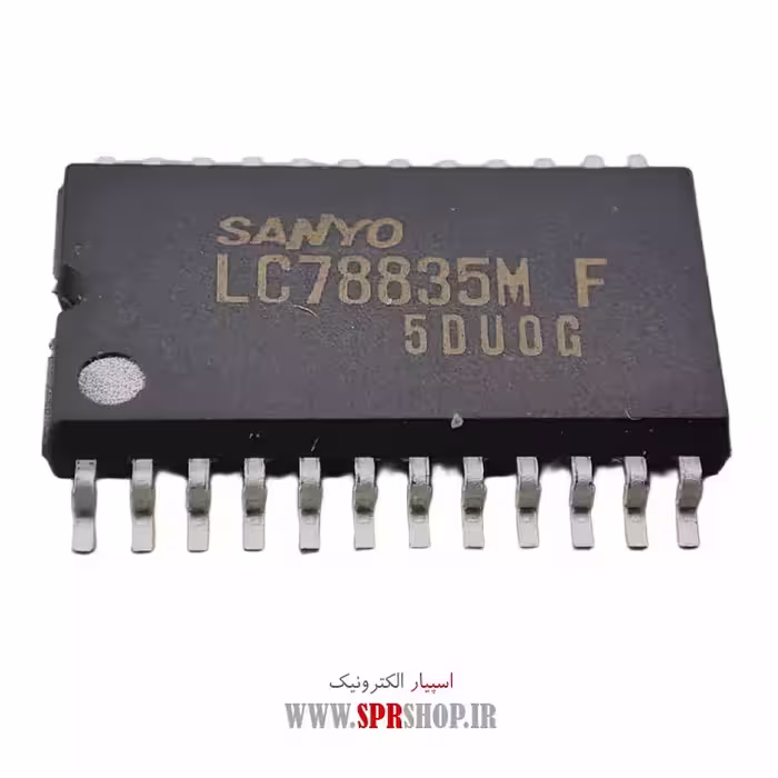 آی سی LC78835