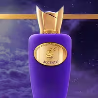 عطر سوسپیرو اکسنتو (اسنتو) 5 گرمی لوزی سوئیس