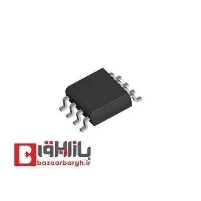 آی سی ADM485ARZ