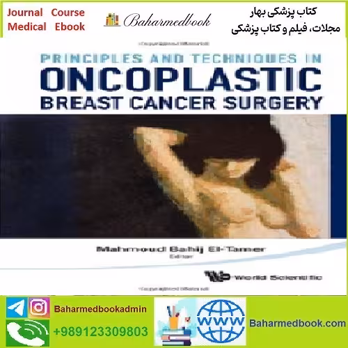 Principles and Techniques in Oncoplastic Breast Cancer Su