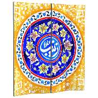 پاراوان مدل 1078