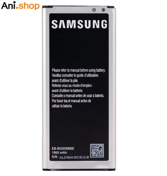 باتری گوشی سامسونگ مدل G850 کد B162