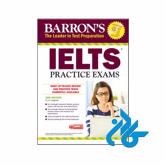 خرید کتاب Barrons IELTS Practice Exams 3rd | فروشگاه اینترنتی کــادن