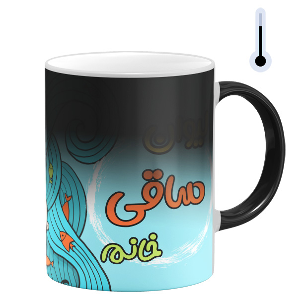 ماگ حرارتی مدل لیوان ساقی خانم