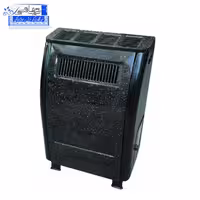 بخاری گازی پارس پیدن 7000