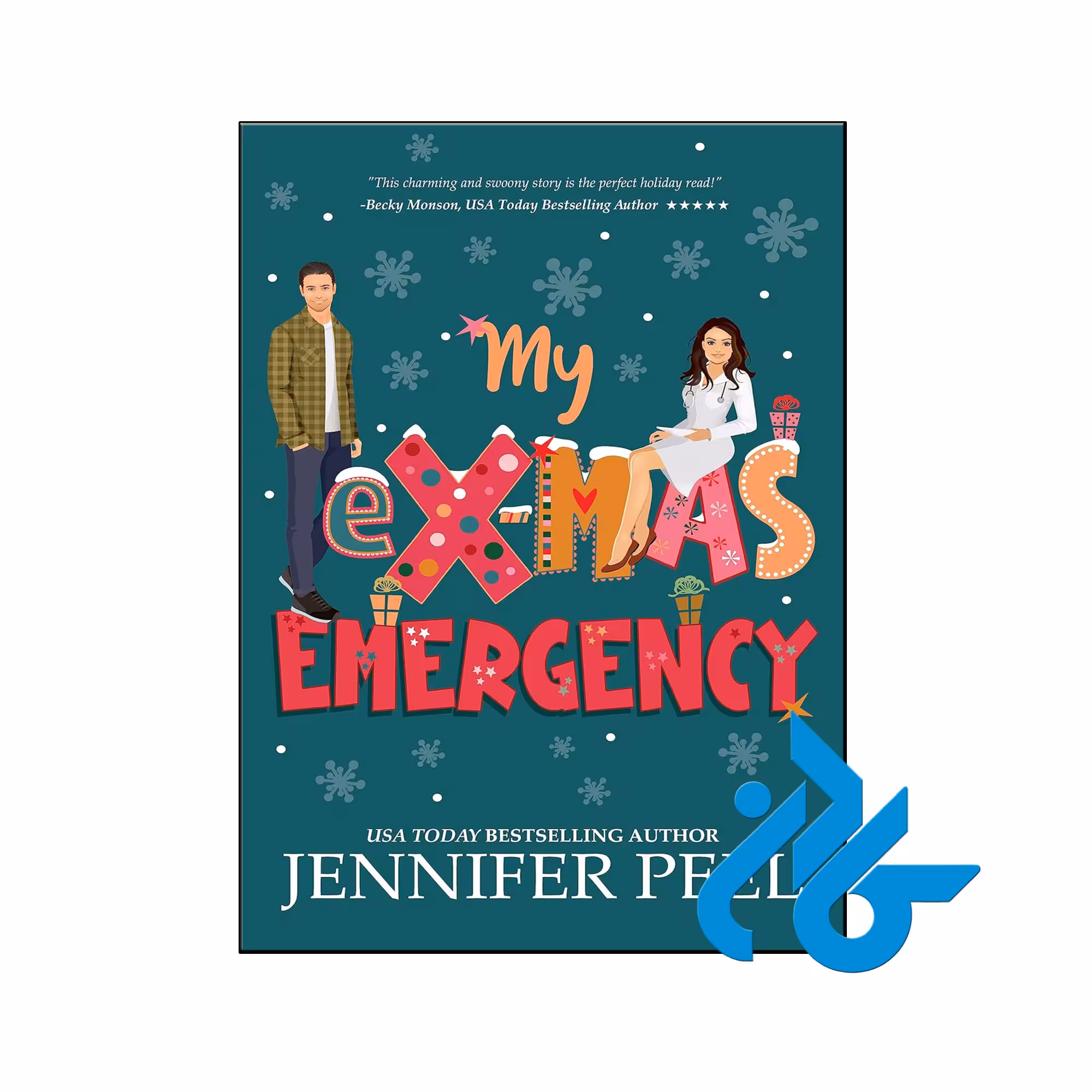 خرید و قیمت کتاب My eX MAS Emergency از فروشگاه کادن
