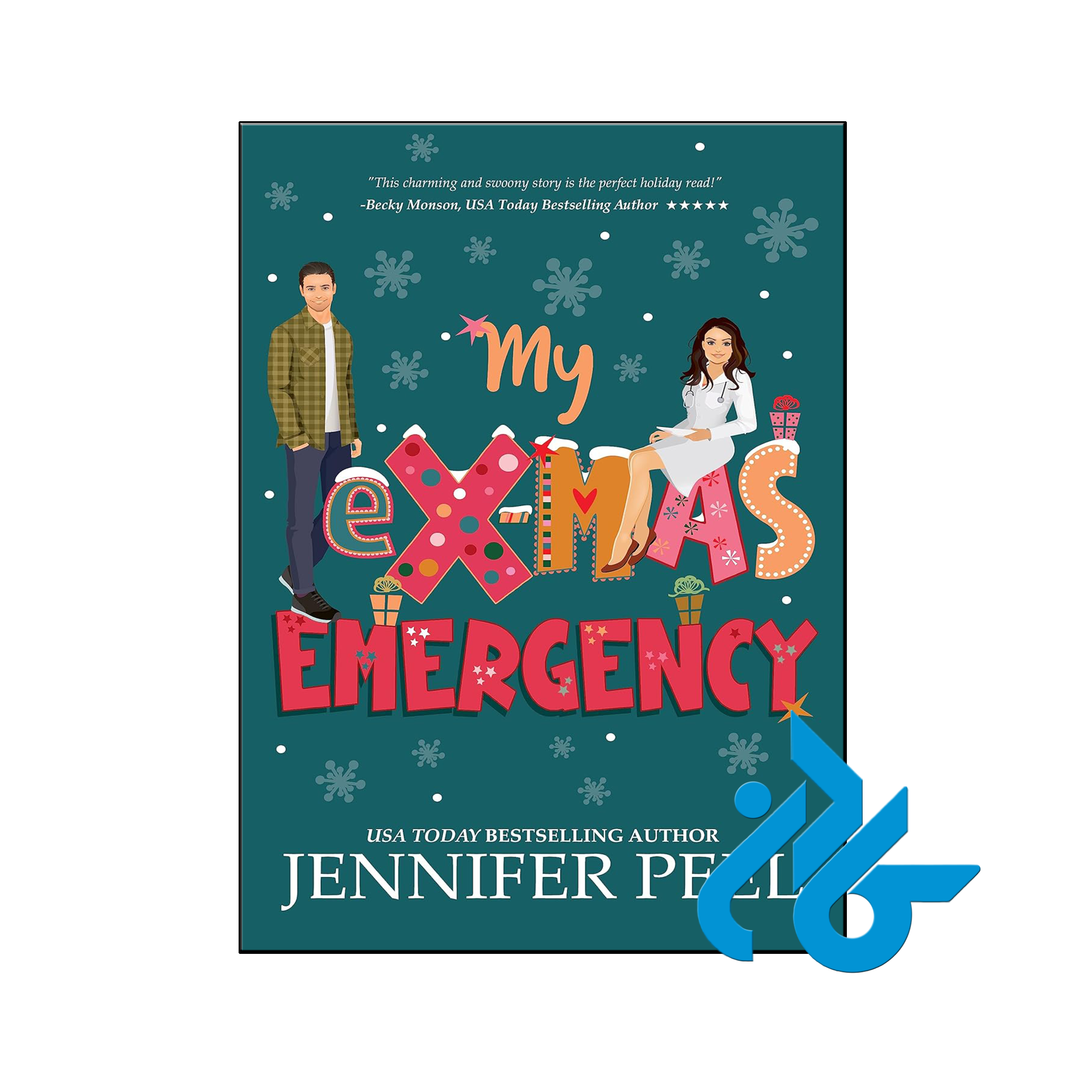 خرید و قیمت کتاب My eX MAS Emergency از فروشگاه کادن