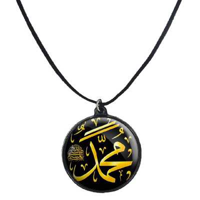 گردنبند پرمانه طرح ادعیه و مذهبی کد pmb.305