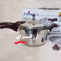 زودپز  یونیک هوم روگازی 7 لیتر دسته بلند مدل 3003