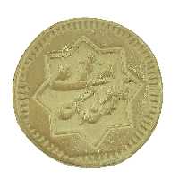 مهر نماز تربت مشهد سلین کالا کد 33