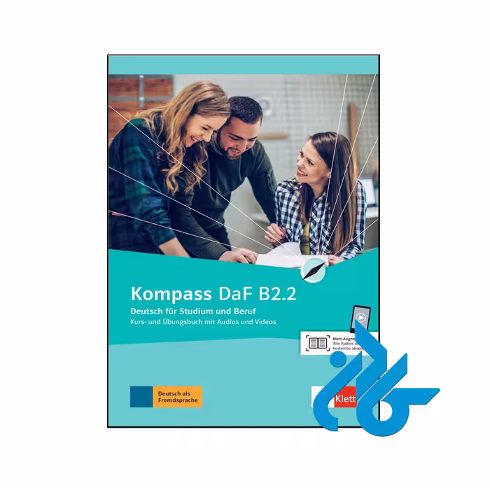 کتاب Kompass DaF B2.2 - با تخفیف ویژه - انتشارات کــــادن