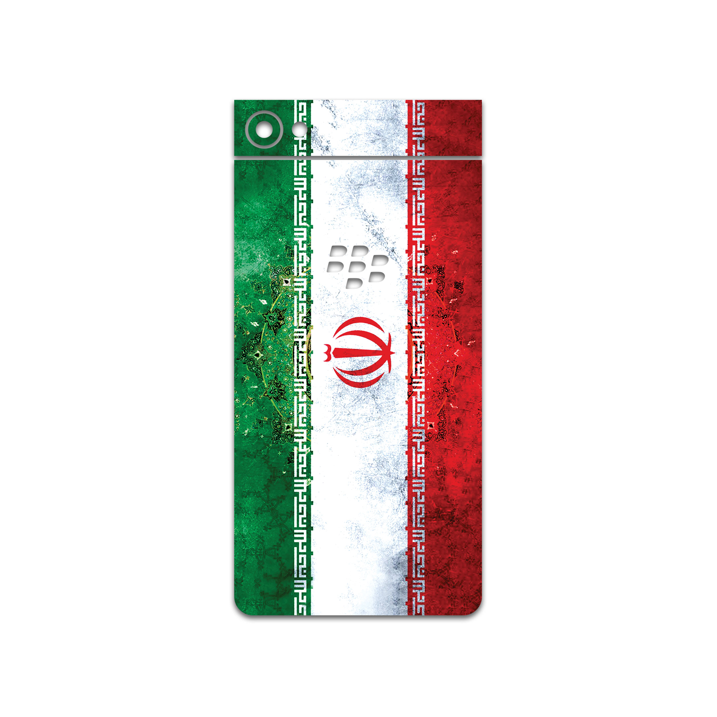 برچسب پوششی ماهوت مدل IRAN-Flag-1 مناسب برای گوشی موبایل بلک بری Motion