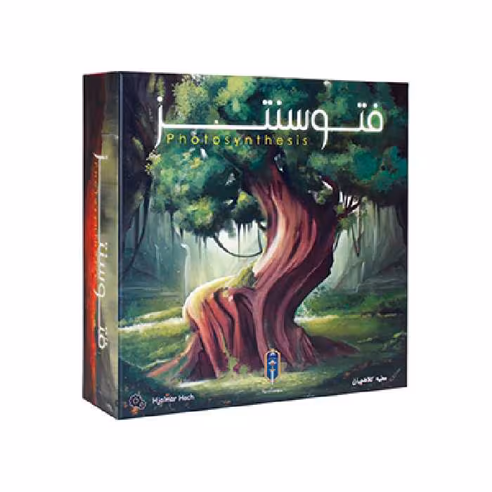 فتوسنتز