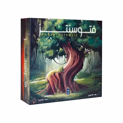 فتوسنتز