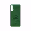 برچسب پوششی ماهوت مدل GL-MAH مناسب برای گوشی موبایل هوآوی NOVA 5T