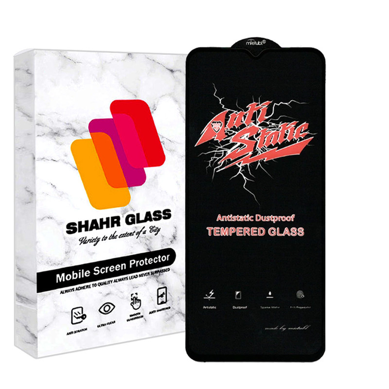 محافظ صفحه نمایش آنتی استاتیک شهر گلس مدل ANTIDUSTSH مناسب برای گوشی موبایل سامسونگ Galaxy A04s | کالا برتری