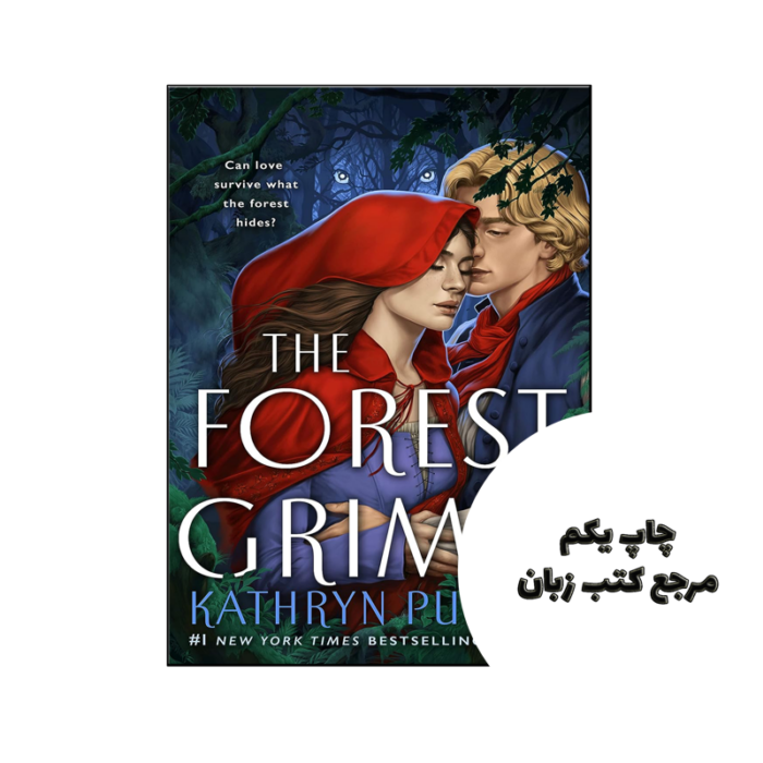 کتاب The Forest Grimm (رمان جنگل گریم) متن کامل بدون حذفیات