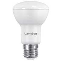 لامپ ال ای دی رفلکتور 8.5 وات کملیون