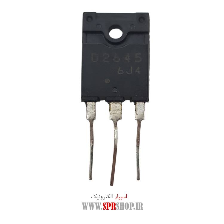 ترانزیستور D2645