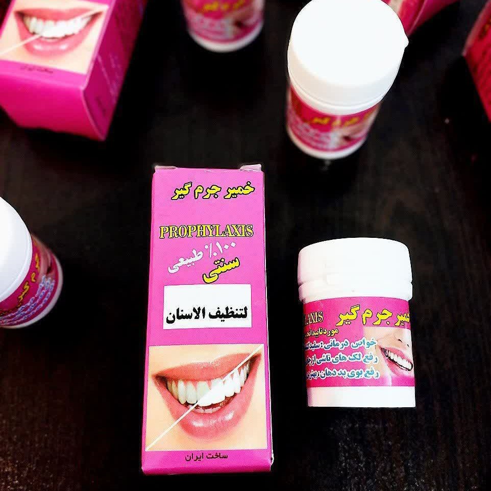 خمیر جرمگیر دندان کیمیا ضد باکتری رفع پلاکت رفع بوی بد دهان