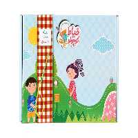 بسته ی آموزشی خیاط کوچولو (بسته شماره 1)