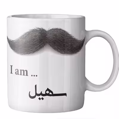 ماگ ماگستان مدل سهیل
