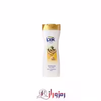 شامپو ایپک ipek حاوی عصاره آووکادو و زیتون برای موهای خشک و آسیب دیده 600 میل