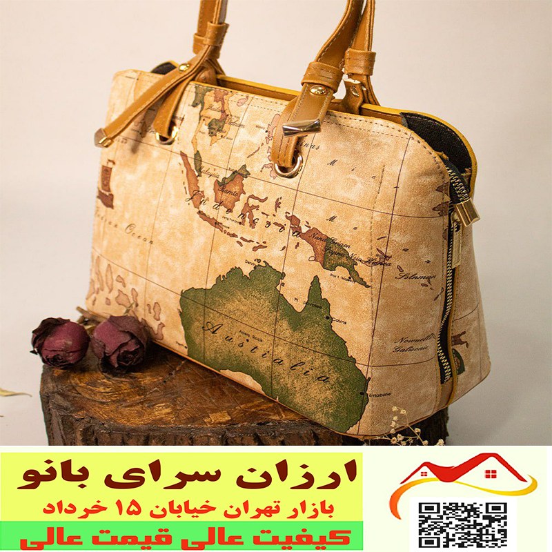 کیف دخترانه زنانه دستی دوشی شیک فانتزی چرم مجلسی ابعاد 20در26 کد 2605276