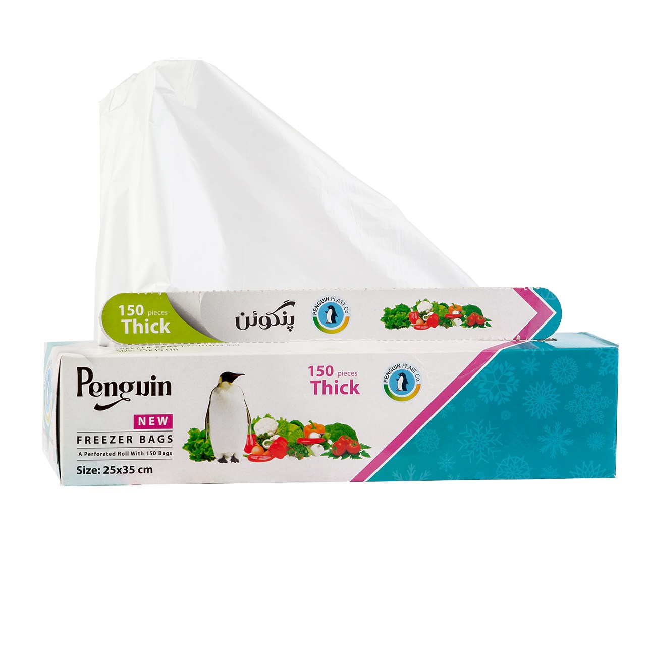 کیسه فریزر پنگوئن رول 150 عددی