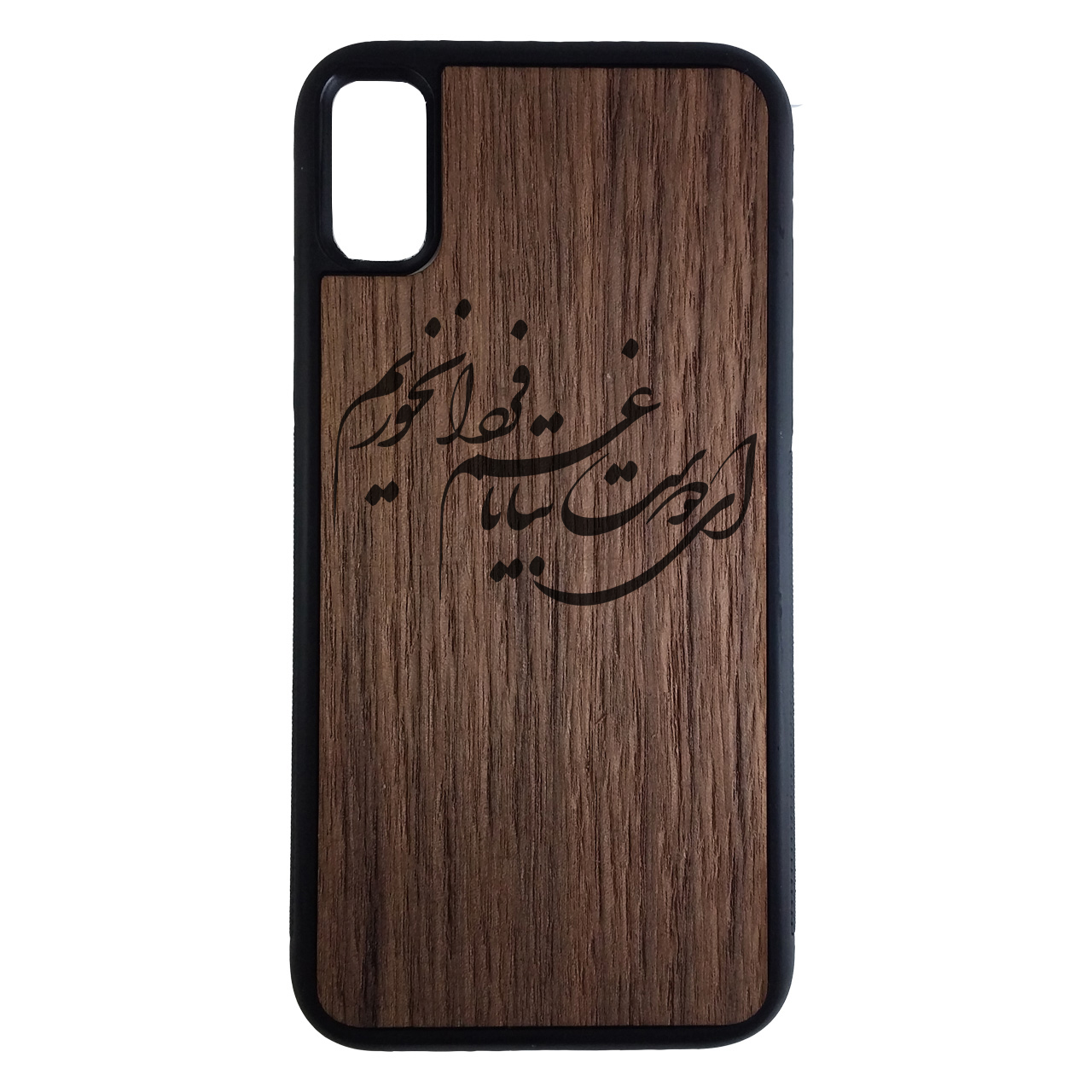 کاور مدل NO358 مناسب برای گوشی موبایل اپل Iphone X/Xs