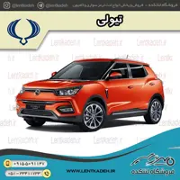 لنت ترمز جلو تیوولی – های تک HI-Tec