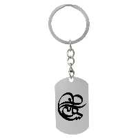 جاکلیدی ترمه ۱ مدل یگانه کد 2101 Sam