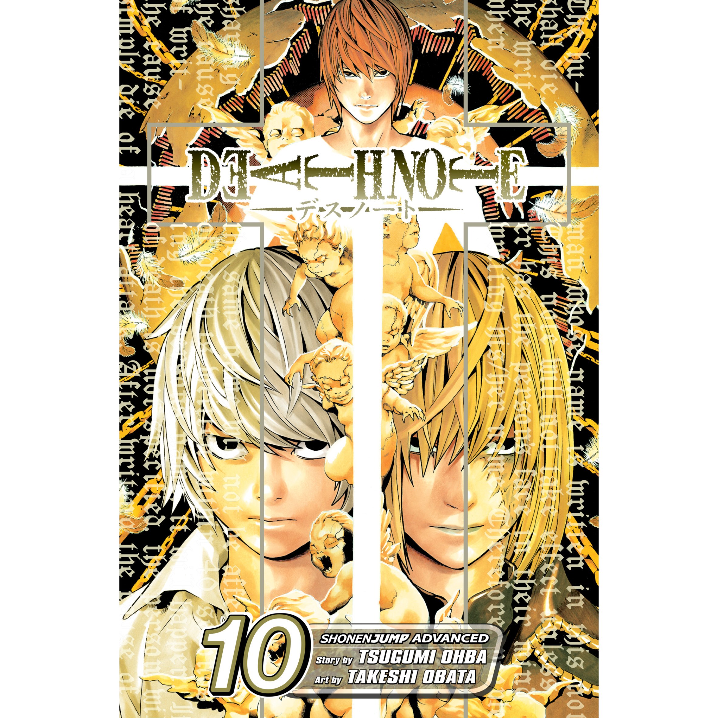 مانگا دفترچه مرگ Death Note 10