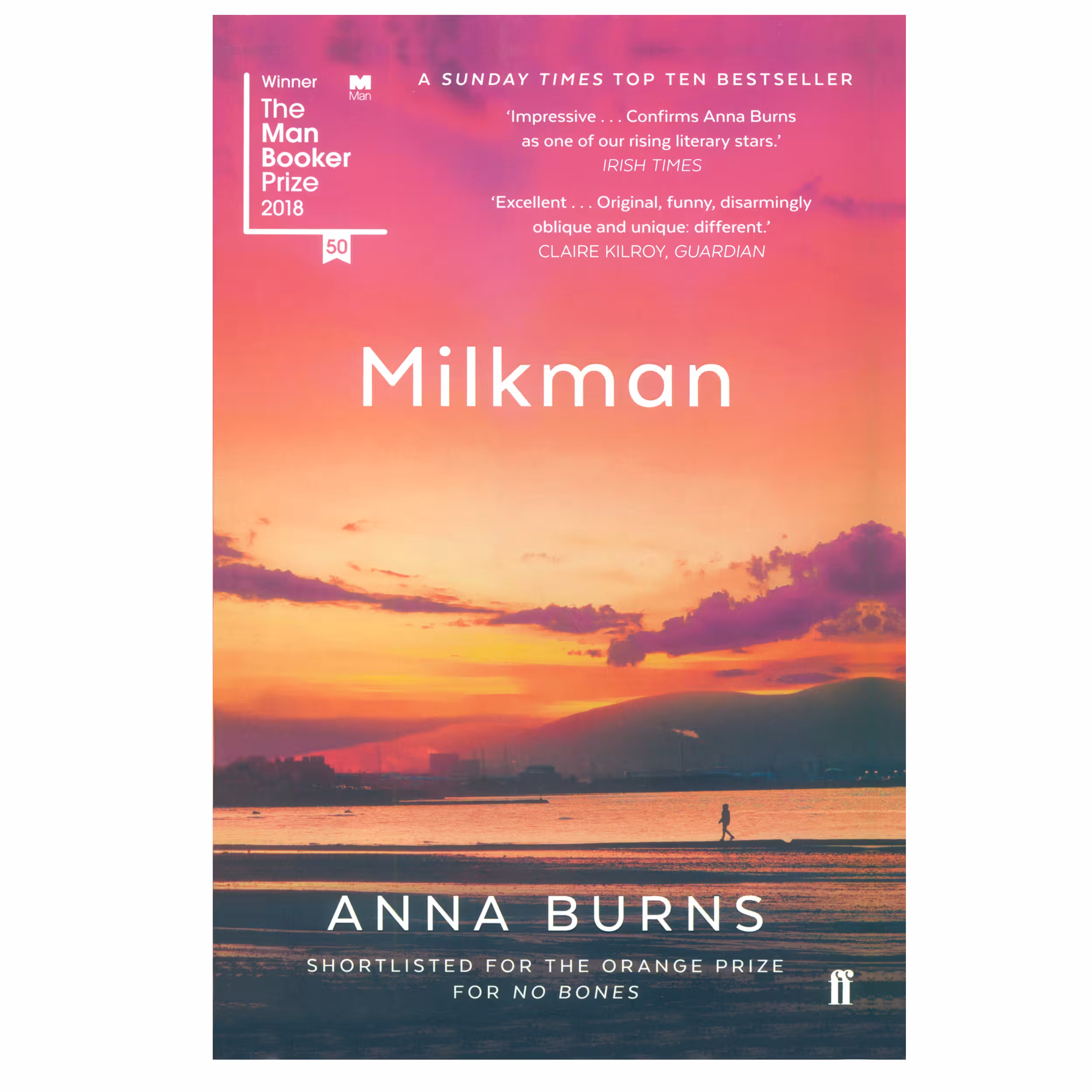 کتاب Milkman اثر Anna Burns انتشارات هدف نوین