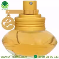 عطر ادکلن شکیرا اس زنانه 80 میل زنانه