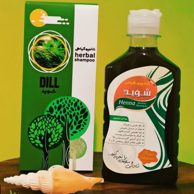 شامپو شوید از غرفه ارگان پلاس