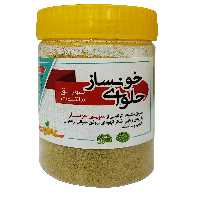 حلوای (خونساز)سویق ملتوت 