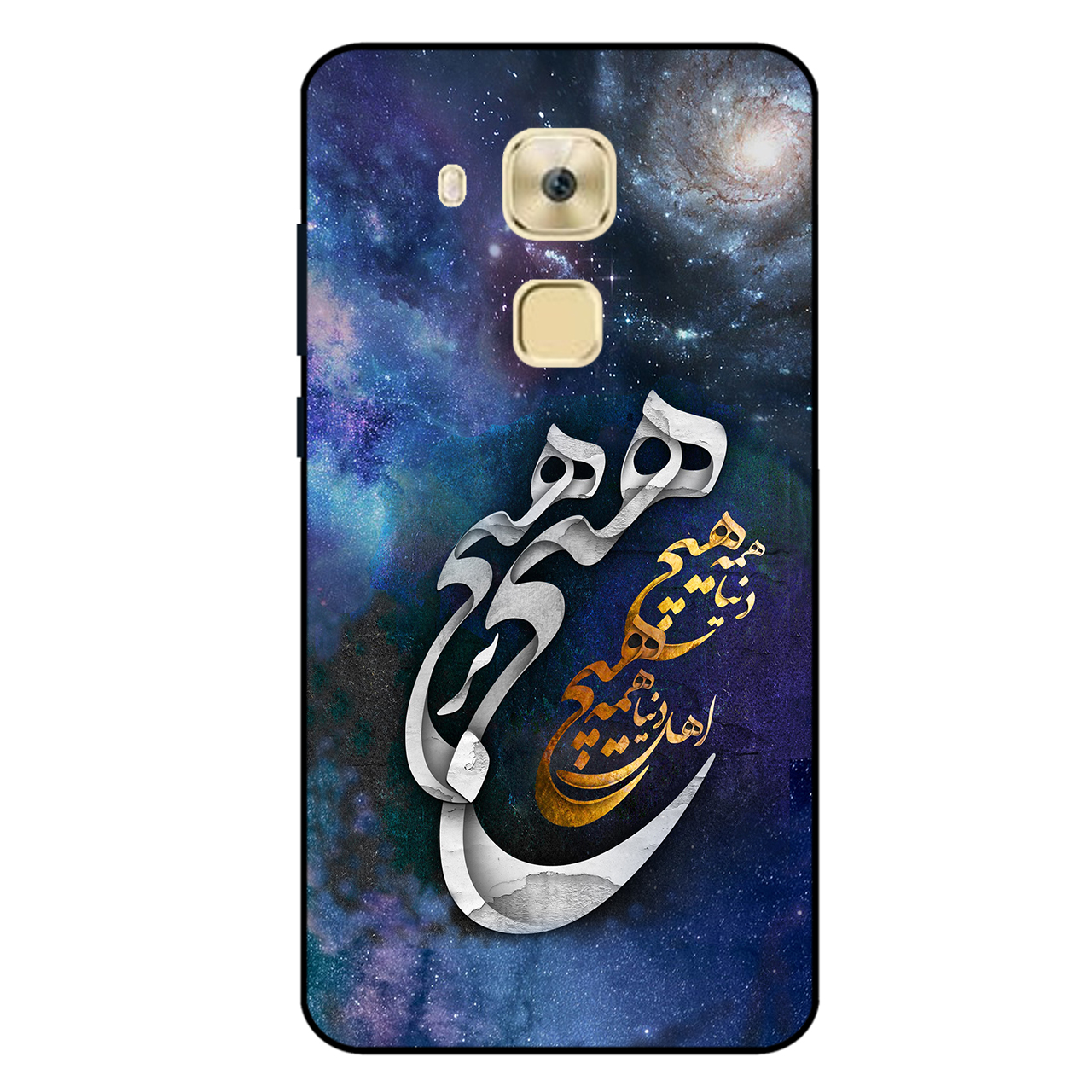 کاور مگافون کد 7702 مناسب برای گوشی موبایل هوآوی Nova Plus