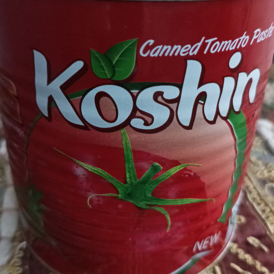 رب خوشمزه و خوشرنگ کوشین با درب آسان باز شو، 800 گرمی