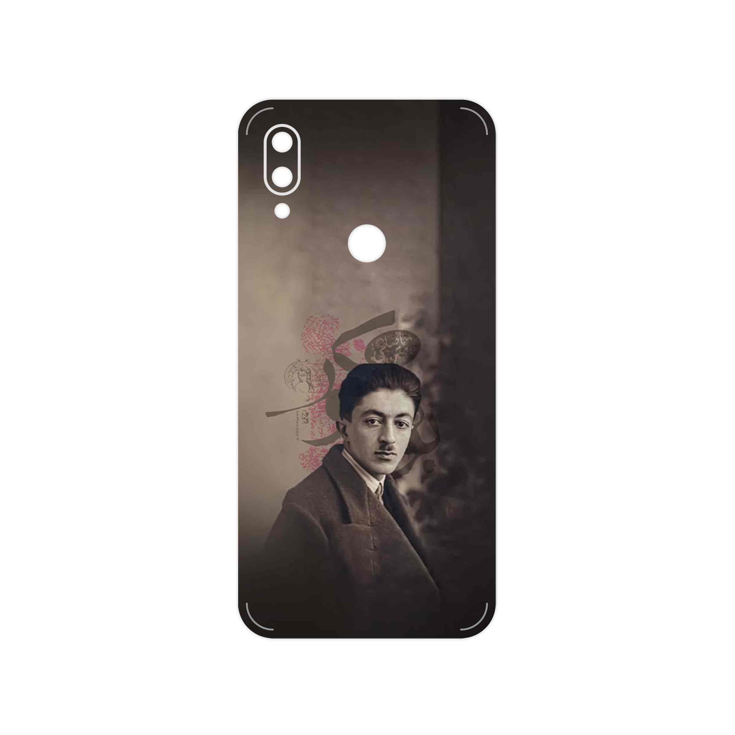 برچسب پوششی ماهوت مدل Sadegh Hedayat مناسب برای گوشی موبایل شیائومی Redmi 7