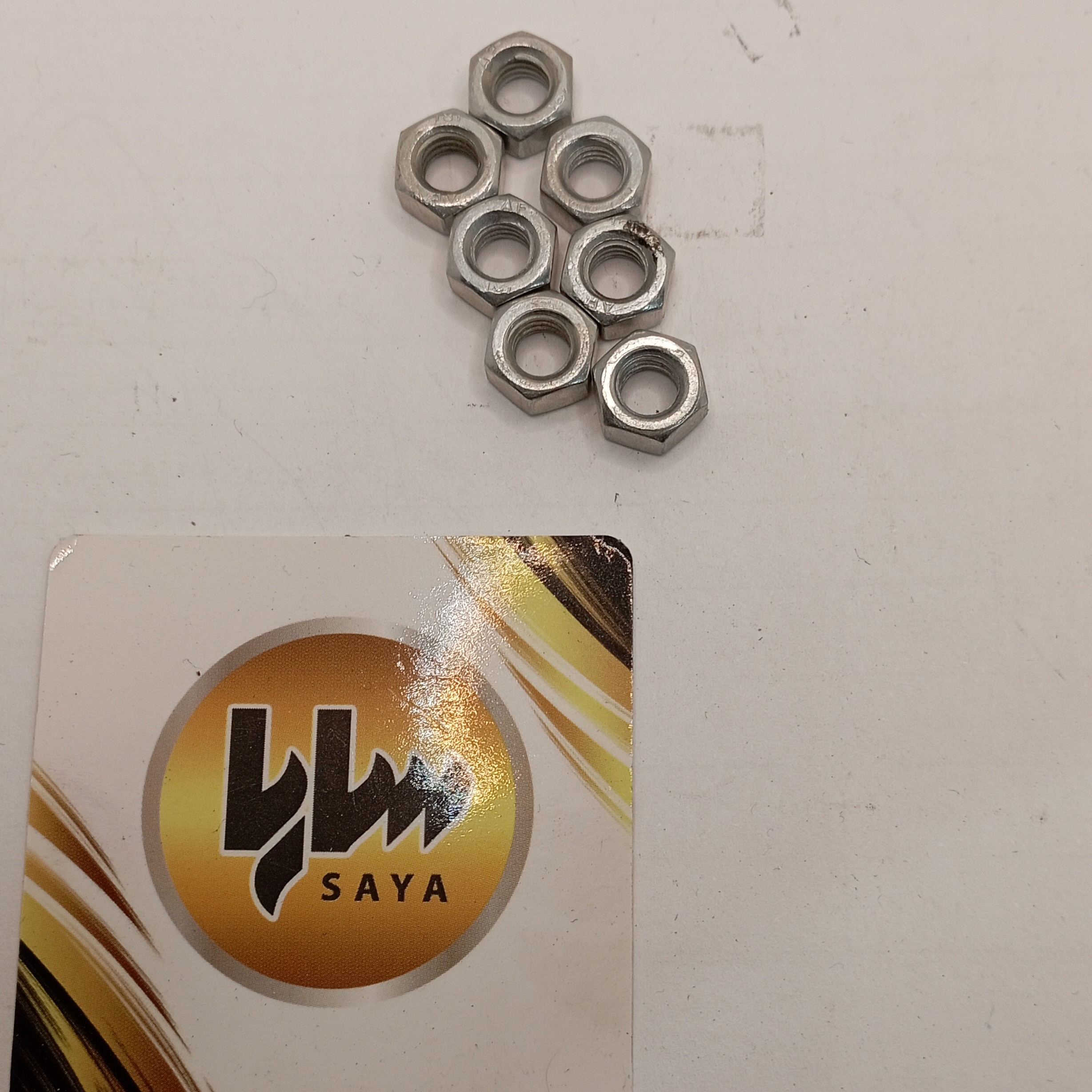 مهره آهنی 6. در بسته های 4 عددی