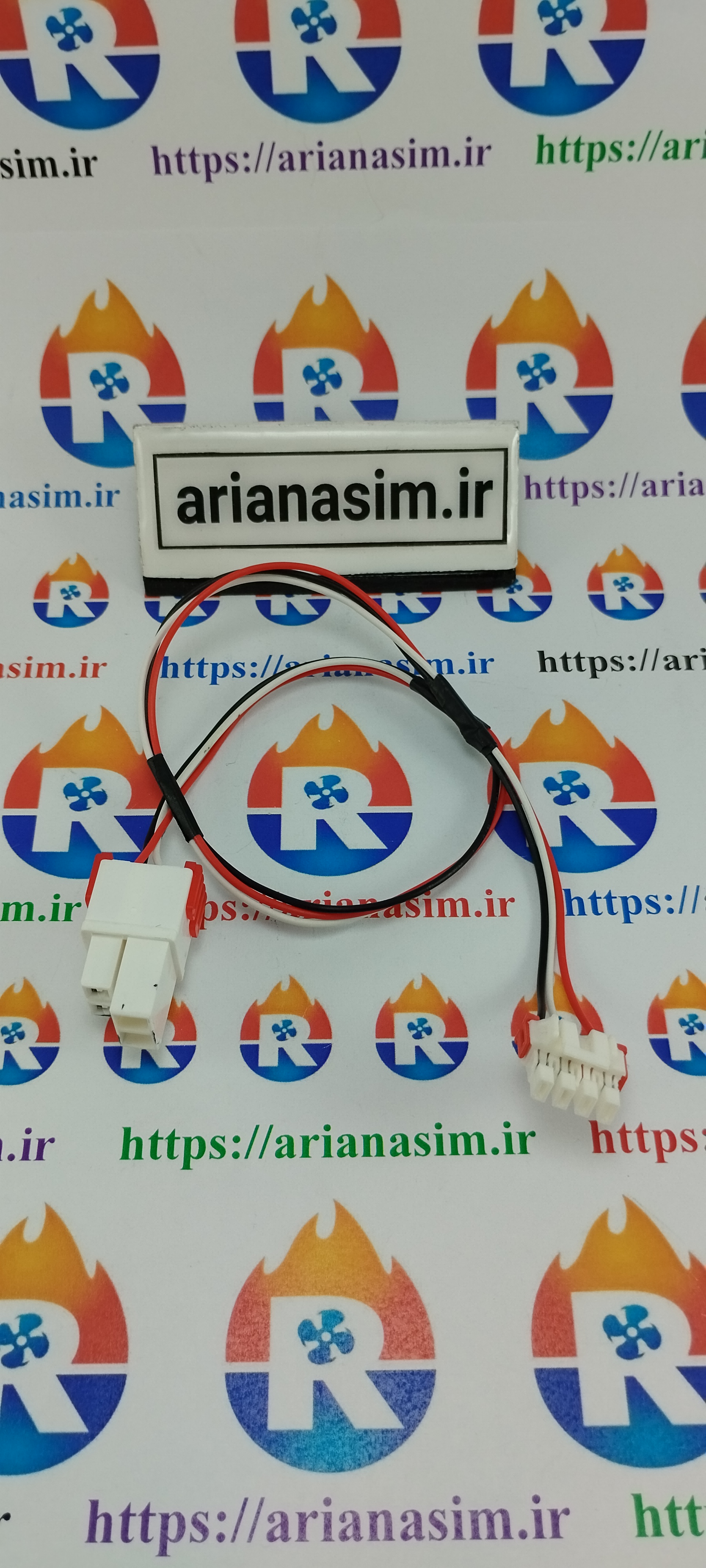 سیم کابل فن سرامیکی DC نوع 3 سیم | آریا سیتی