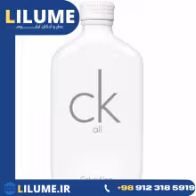 عطر ادکلن کالوین کلین سی کی آل 200 میل مردانه – زنانه