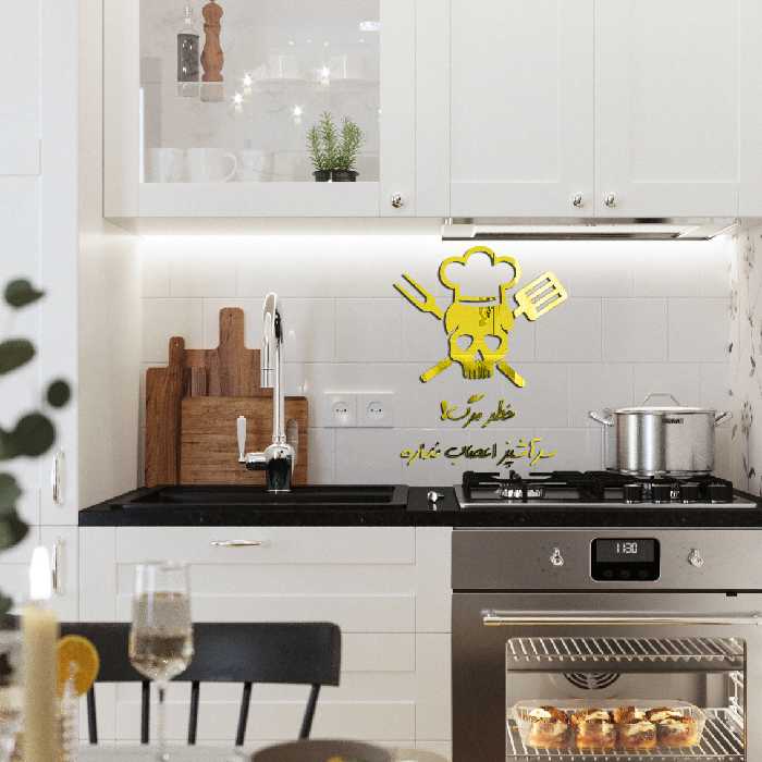 آینه اِلِنسی مدل AM-080