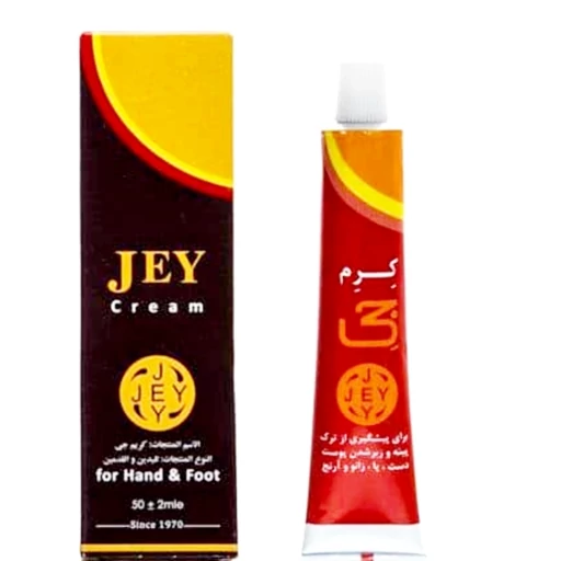 جی کرم تیوپی دست و پا
