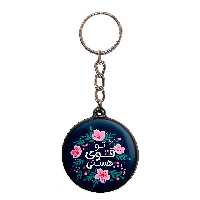 جاکلیدی پرمانه طرح انگیزشی کد pmj.22647