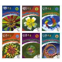 کتاب Oxford Primary Skills Reading and Writing اثر جمعی از نویسندگان انتشارات ابداع 6 جلدی
