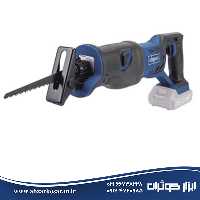 اره افق بر شارژی 20 ولت Scheppach مدل CRS450-20ProS