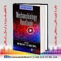 Mechanobiology Handbook 2nd Edition